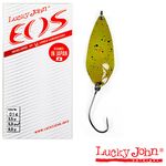 Блесна колеблющаяся Lucky John EOS08.0г002