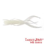 Виброхвосты съедобные искусственные LJ Pro Series HOGY SHRIMP 07.60/033 10шт.