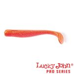 Виброхвосты съедобные искусственные LJ Pro Series LONG JOHN 07.90/S14 8шт.