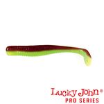 Виброхвосты съедобные искусственные LJ Pro Series LONG JOHN 07.90/T44 8шт.