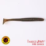 Виброхвосты съедобные искусственные LJ Pro Series S-SHAD TAIL 07.10/S21 7шт.