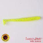 Виброхвосты съедобные искусственные LJ Pro Series S-SHAD TAIL 09.60/071 5шт.