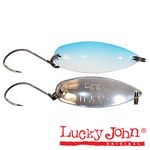 Блесна колеблющаяся Lucky John TR AYU 02.4г 012