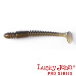 Виброхвосты съедобные искусственные LJ Pro Series TIOGA 10.00/T45 5шт.