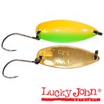 Блесна колеблющаяся Lucky John TR AYU 02.4г 011