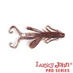 Твистеры съедобные искусственные LJ Pro Series HOGY HOG 03.05/S19 10шт.