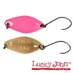 Блесна колеблющаяся Lucky John TR IMA 02.1г 003