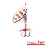 Блесна вращающаяся Lucky John SHELT BLADE 00 03.0г 007