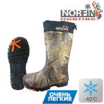 Сапоги зимние Norfin Hunting FOREST р.43