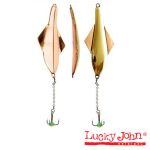 Блесна вертикальная зимняя Lucky John GLIDER с цеп. и тр. 10.0г GC