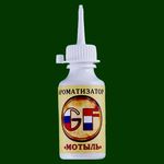 Ароматизатор GF МОТЫЛЬ 0.030л
