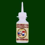 Ароматизатор GF ПЕРЛОВИЦА 0.030л