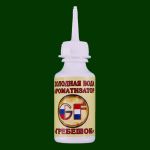 Ароматизатор GF ГРЕБЕШОК 0.030л