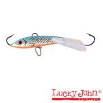 Балансир Lucky John FIN 5 70мм/45H