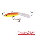 Балансир Lucky John FIN 5 + тр. 70мм/42