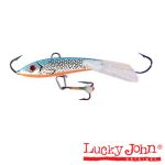 Балансир Lucky John FIN 5 + тр. 70мм/45H
