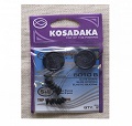 Силиконовый стопор Kosadaka Оливка (2 х 9шт.)