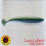 Резина Lucky John S-SHAD