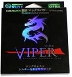 Леска плетеная Kosadaka 8 MAXVIPER Ultracast 150 м зел. 0,15 мм
