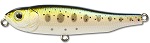 Воблер Kosadaka GLIDE NT 90 мм