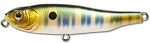 Воблер Kosadaka GLIDE PNT 90 мм