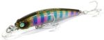 Воблер Yoshi Onyx Twitcher King 85SP-MR вес 9.4 гр. цвет  228